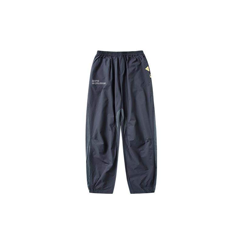 Mosquito Repellent Lightweight Children's Trousers Giá 657,000 Đồng*Miễn phí vận chuyển