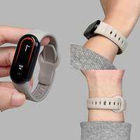 Chunmi | Dây Đeo Silicon Phong Cách Dopamine cho Mi Band 10/9/8