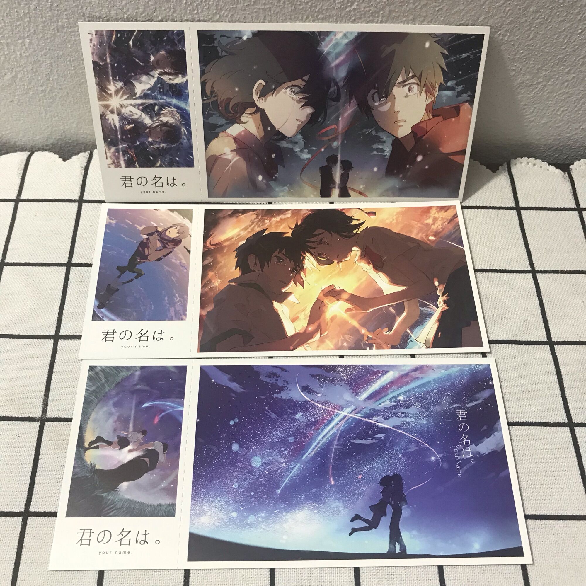 Postcard Your Name