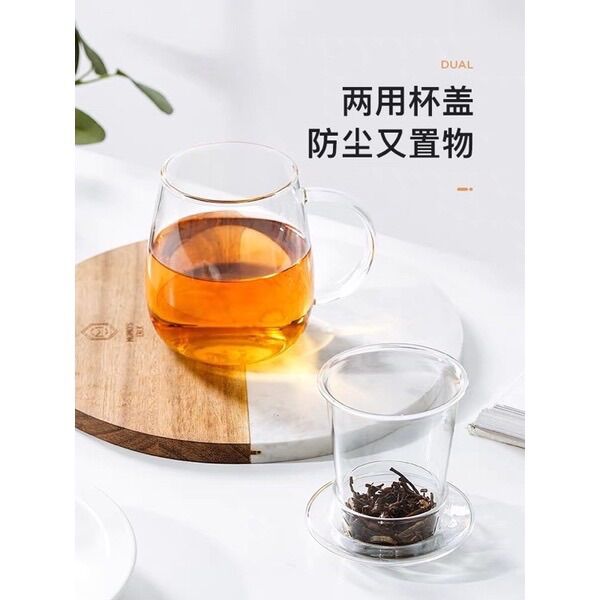 [Nhập RS0822 giảm 30k cho đơn 99k]Cốc nước thuỷ tinh có lõi lọc 350ml
