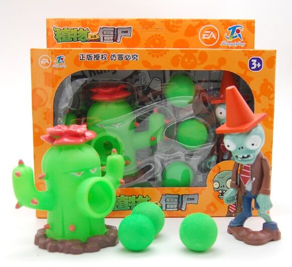 Bộ đồ chơi mô hình bắn zombie 2 vui nhộn cho bé thư giản