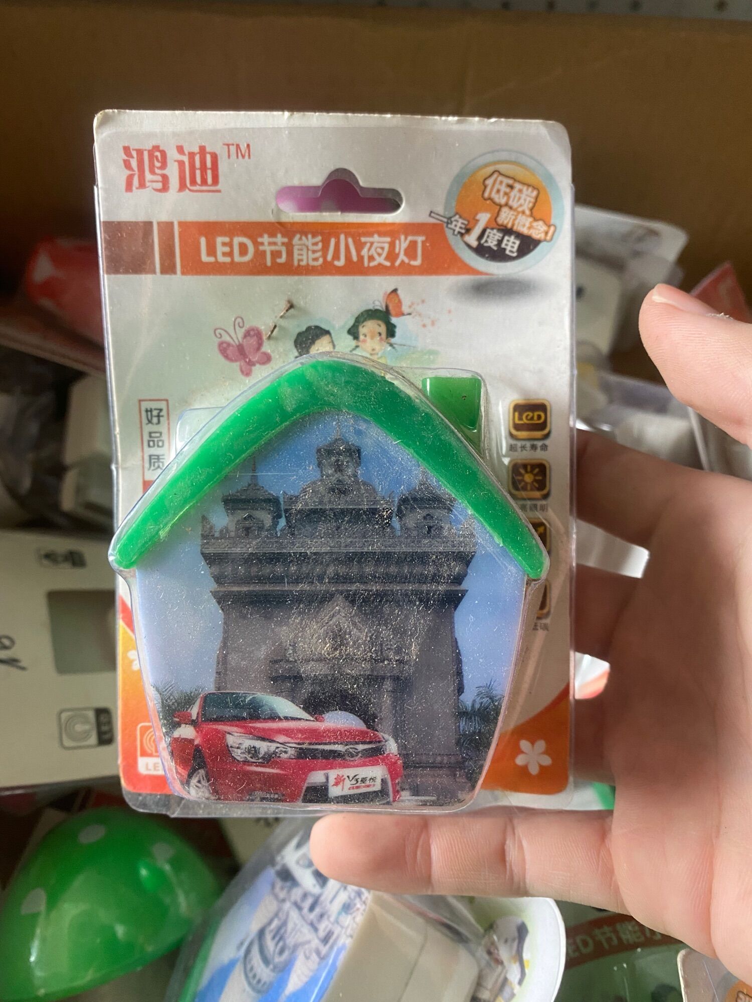 Đèn Ngủ Hình Dáng Các Loại
