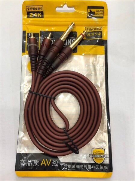 Dây chuyển từ 2 đầu bông sen đực ra 2 đầu 6 ly dài 1.5 mét (205)