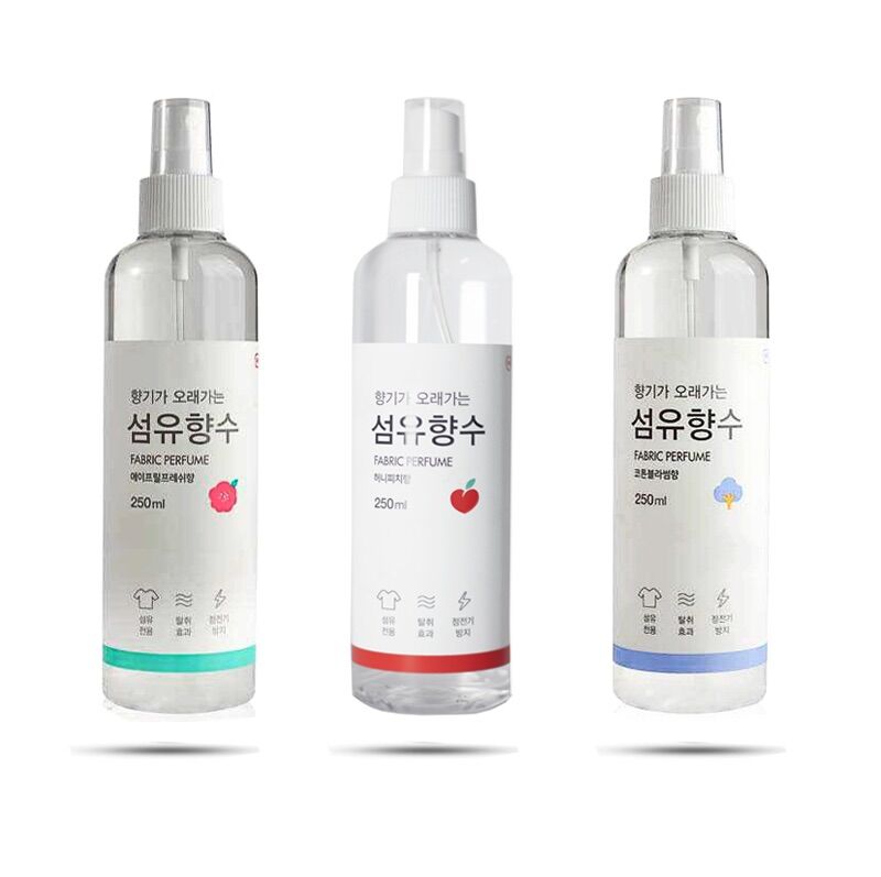 Xịt thơm quần áo Fabric Perfume Hàn Quốc | Vinie.minisize