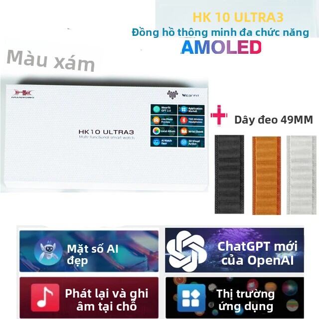 Đồng Hồ Thông Minh HK10 ULTRA 3 Dành Cho Nam ROM 4G NFC La Bàn Gọi Bluetooth Theo Dõi Thể Thao Và Sứ