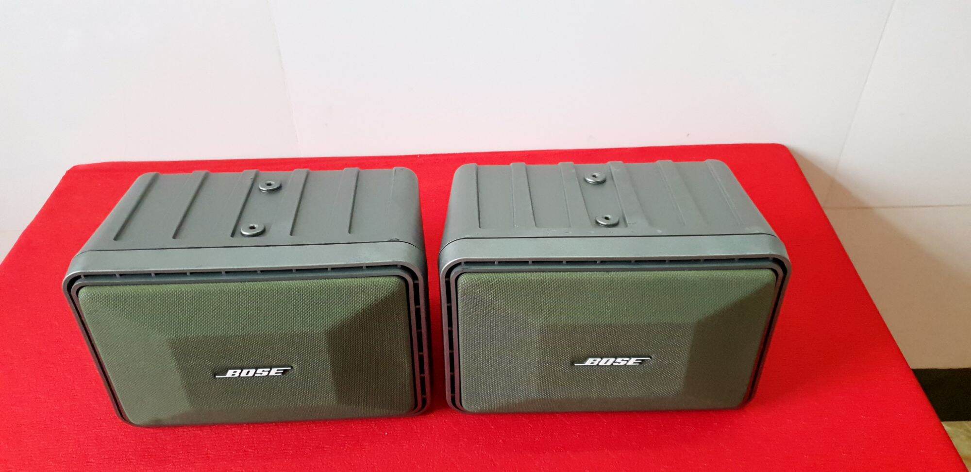 Cặp loa tay Bose 101VM | Lazada.vn