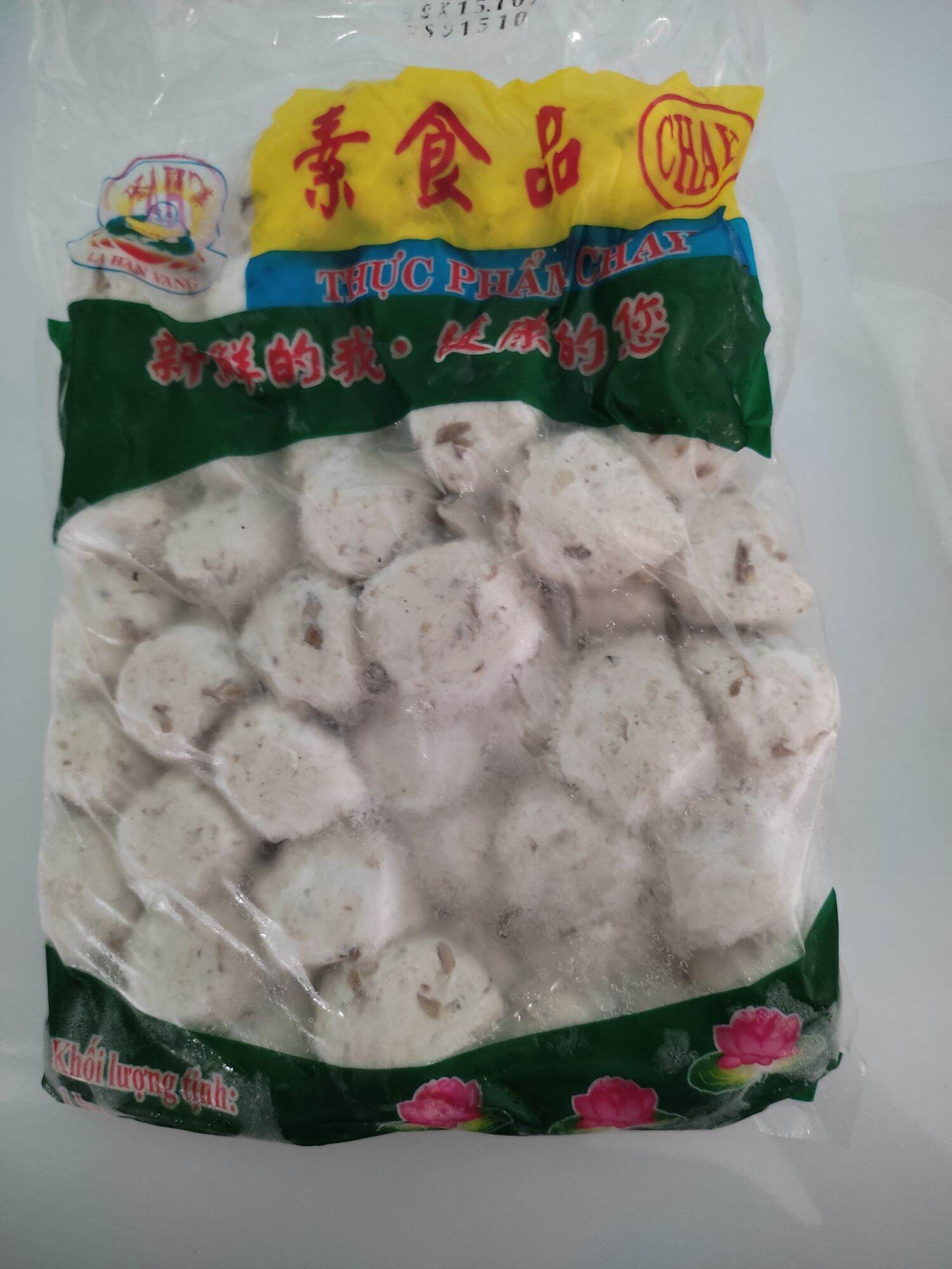 Bò viên chay (shop chỉ ship khu vực tp hcm )