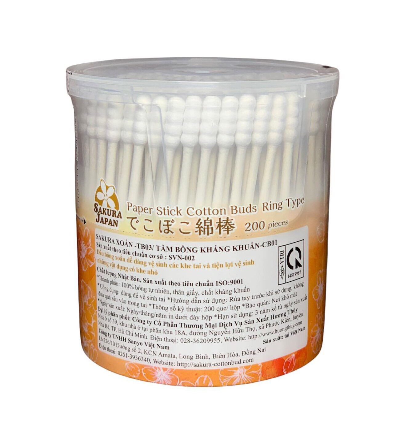 Tăm bông kháng khuẩn thân giấy Sakura (Tiêu chuẩn Nhật Bản) 2 đầu xoắn cho người lớn TB03 (Hộp 200 que)