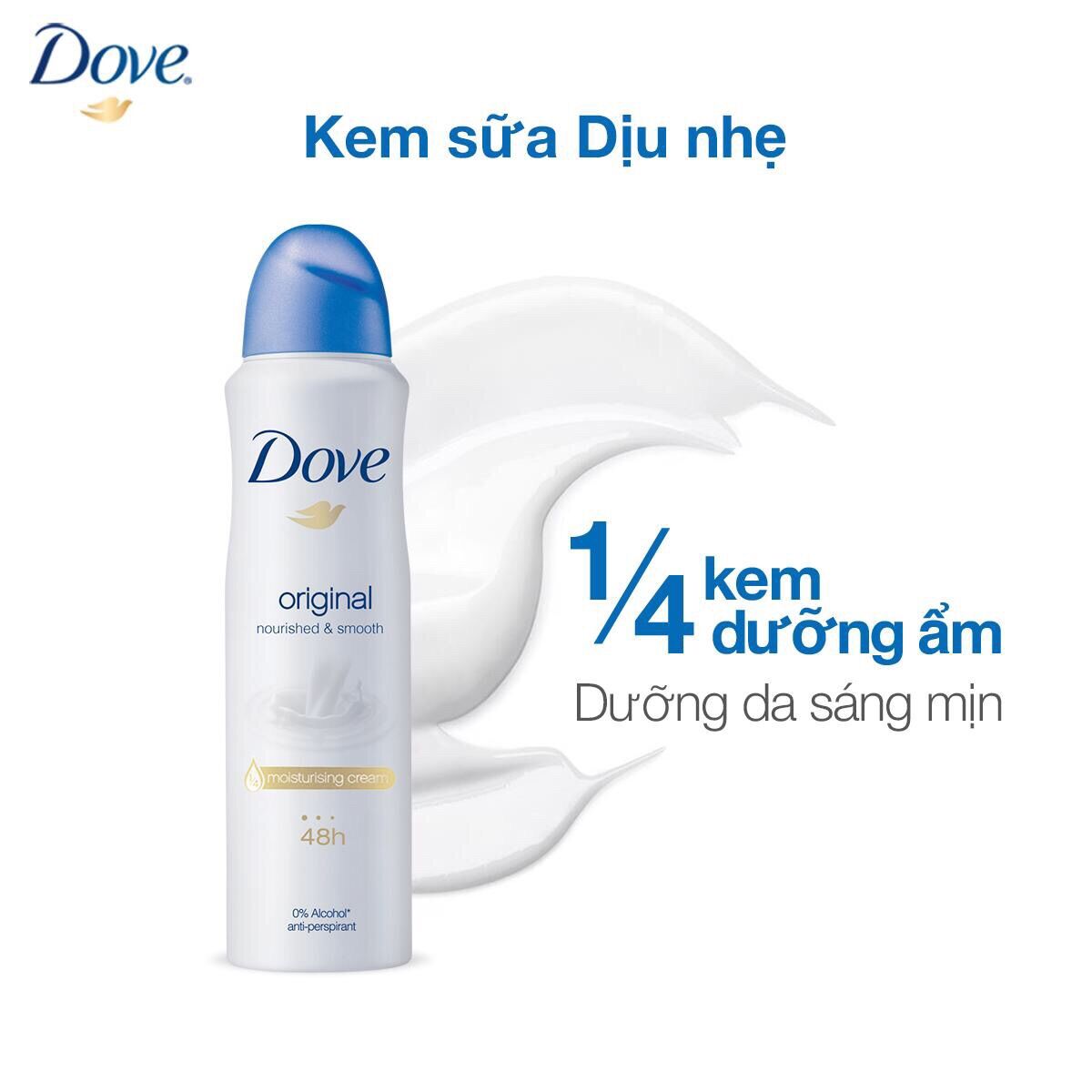 Xịt Ngăn Mùi Dove Giúp Da Sáng Mịn 150ml