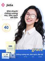 Grace | Khăn Lá Trị Mờ Kính