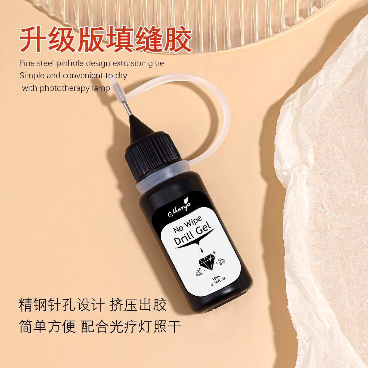 [MÃ34] Bút gel đính đá nail tiện lợi