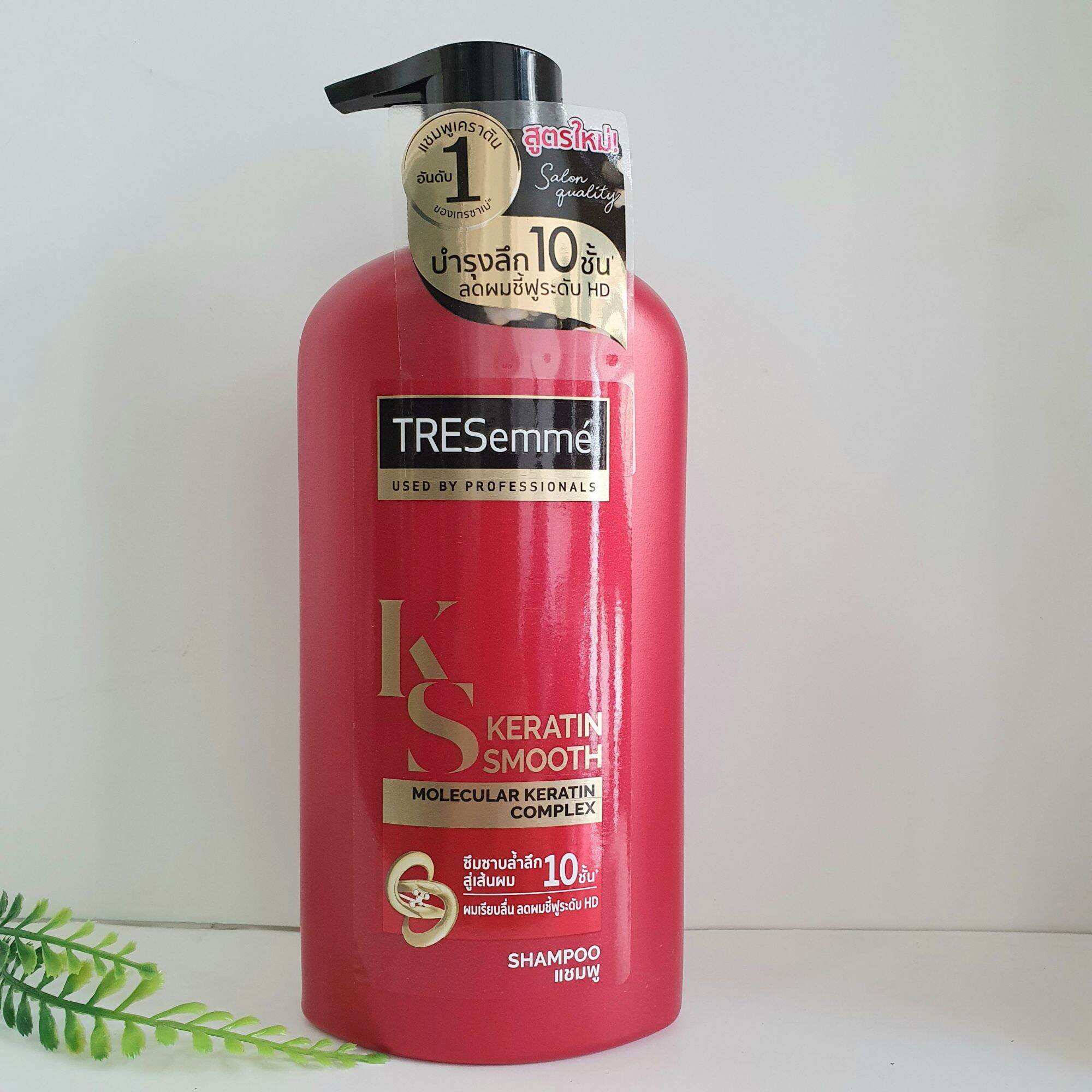 Gội xả Tresemme Thái Lan - 400ml/chai