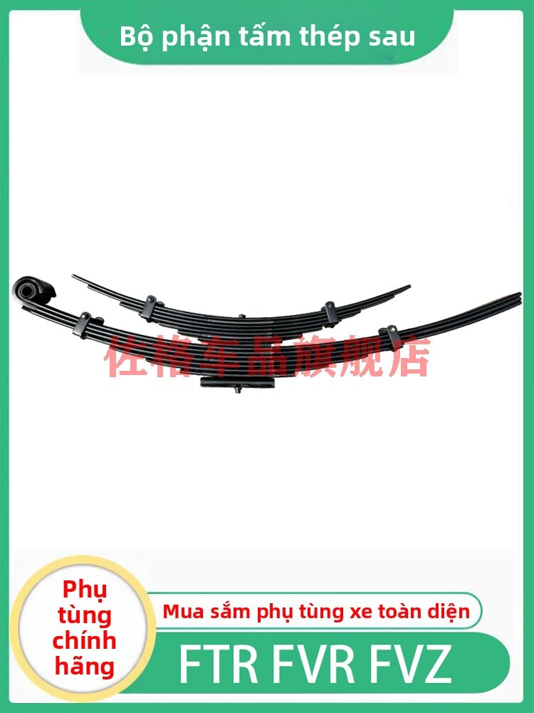 ZEGAO | Fire Truck Rear Leaf Spring Original Giá 9,304,000 Đồng*Miễn phí vận chuyển