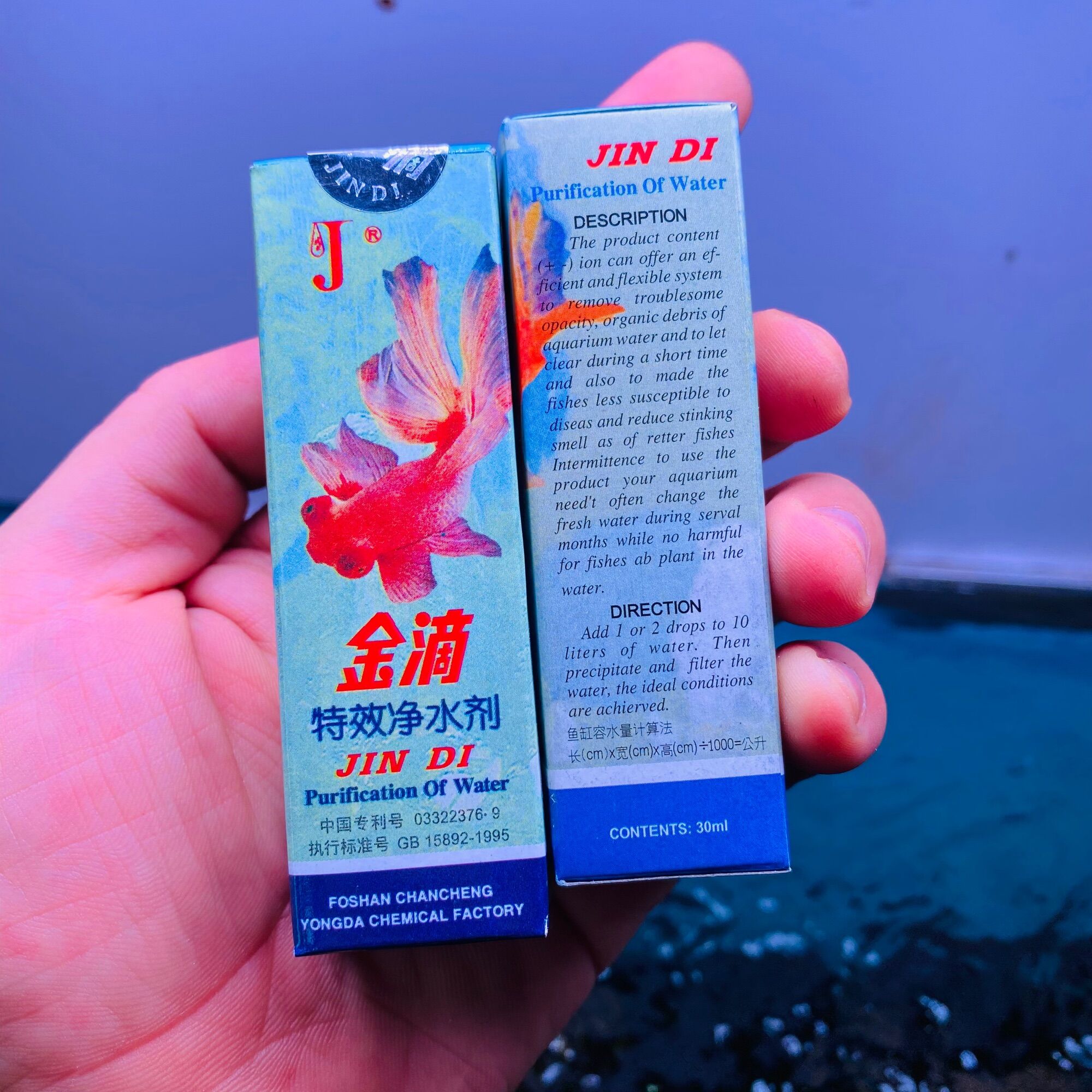 Dung Dịch Làm Trong Nước JinDi cho bể cá