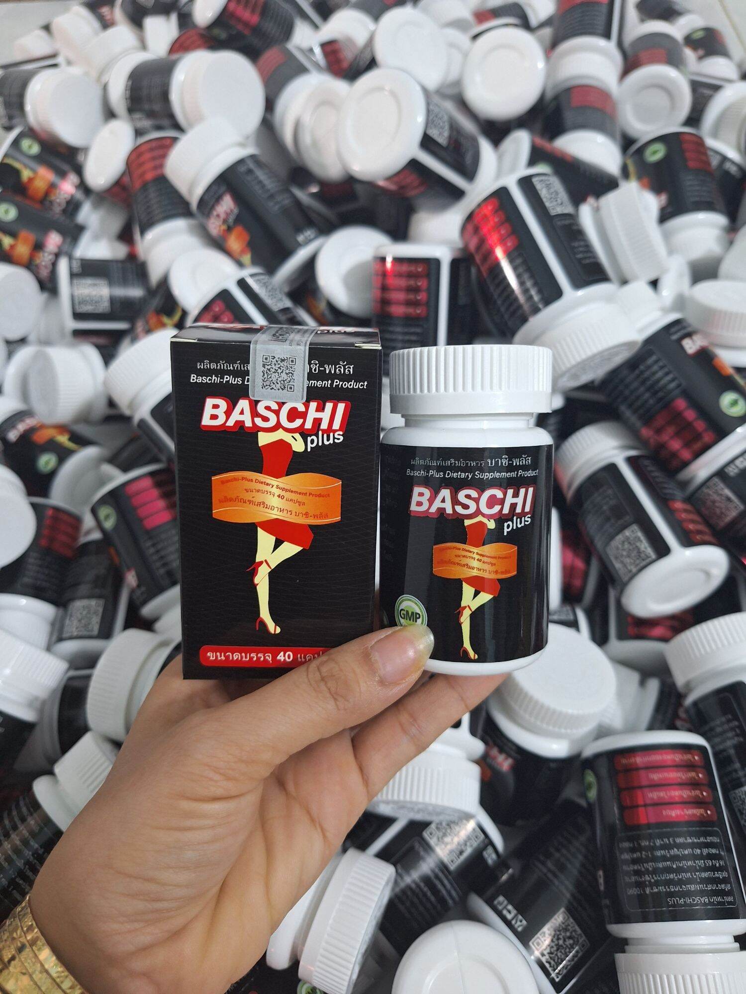 giảm cân baschi đen plus