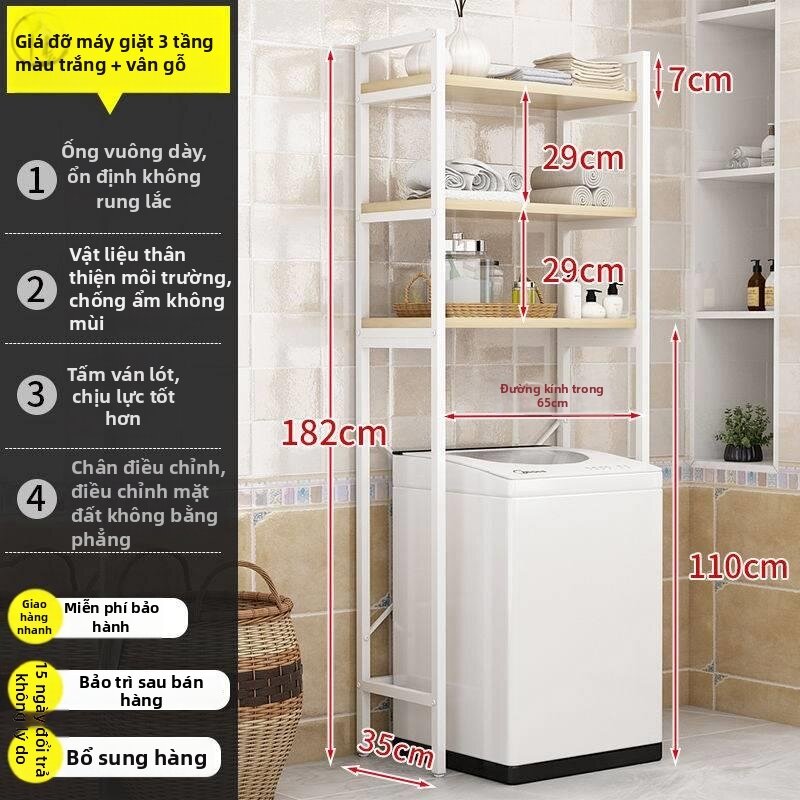 MOMIAN | Flip Cover Multi-Layer Stainless Steel Storage Rack Giá 1,867,000 Đồng*Miễn phí vận chuyển