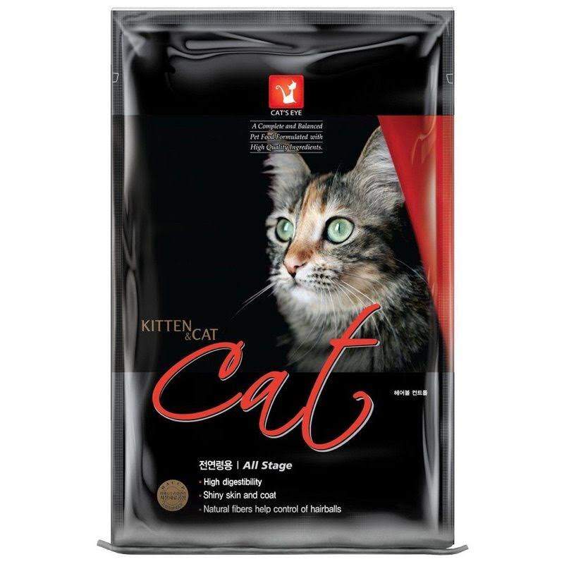 Thức ăn dạng hạt CATS EYE - CATS WALK - MINT MEOW MART