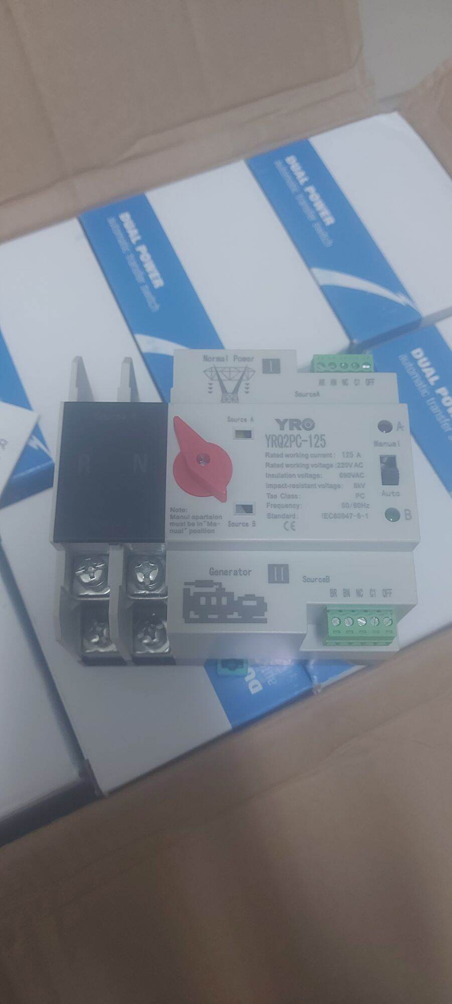 Ats dual power w2r - 125a/2p