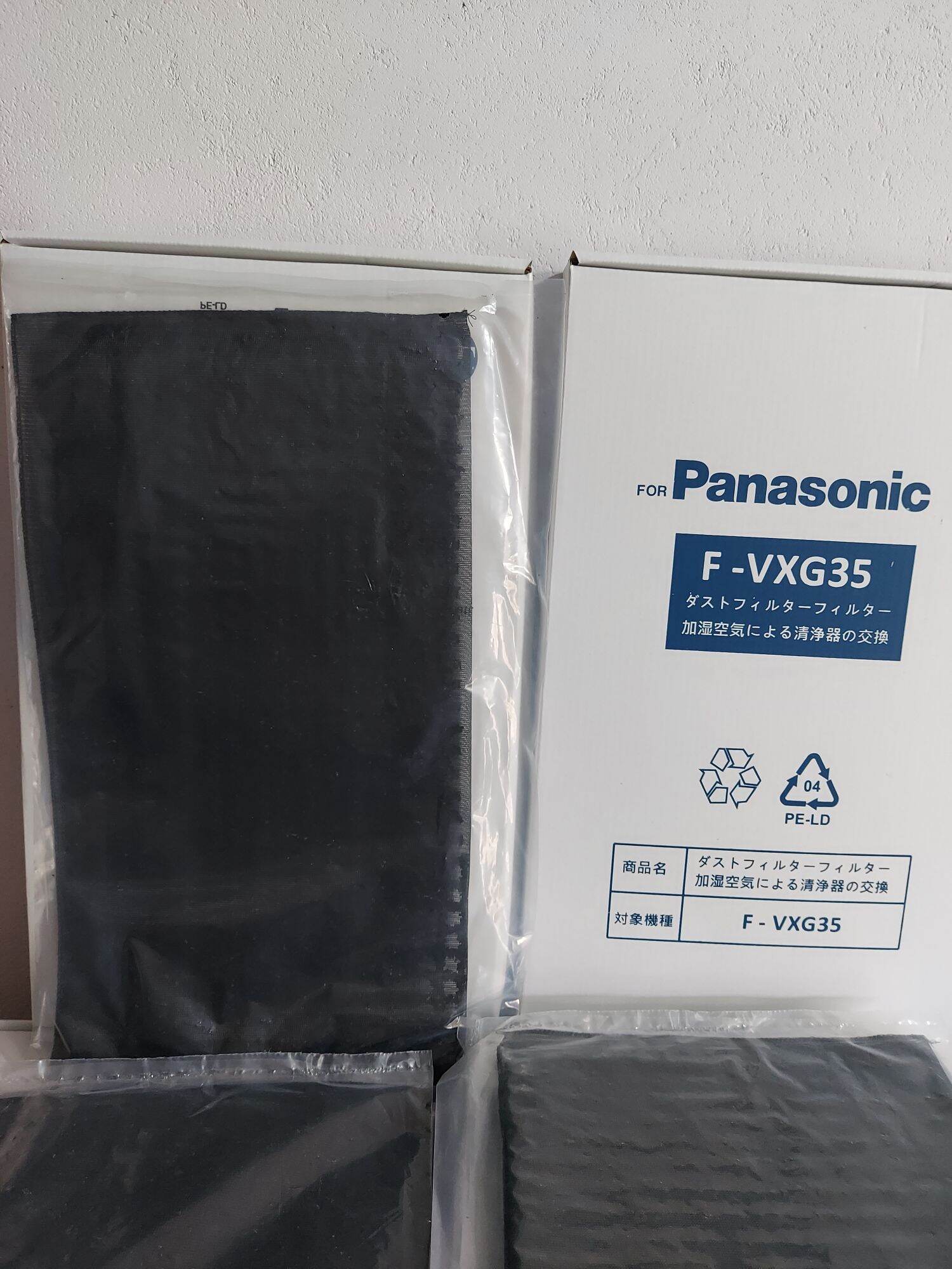 Màng lọc không khí Panasonic F : VXG35,VXH35,PXM35A,VXF35,PXL45, PXL45A