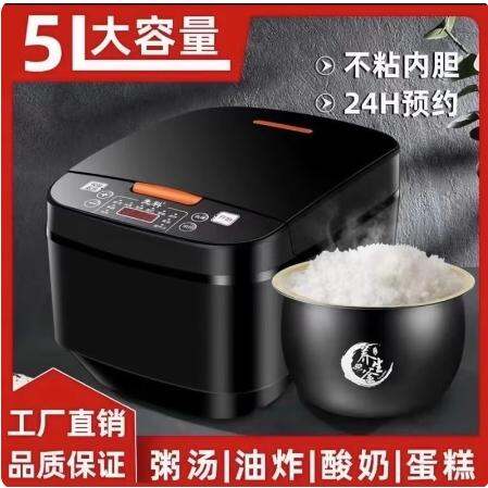 Nồi Cơm Điện Dung Tích Lớn 5L Không Dính Nồi Cơm Điện Thông Minh Có Chức Năng Hẹn Giờ Nấu Nướng Đa Năng Dùng Tại Nhà Cho 2-8 Người