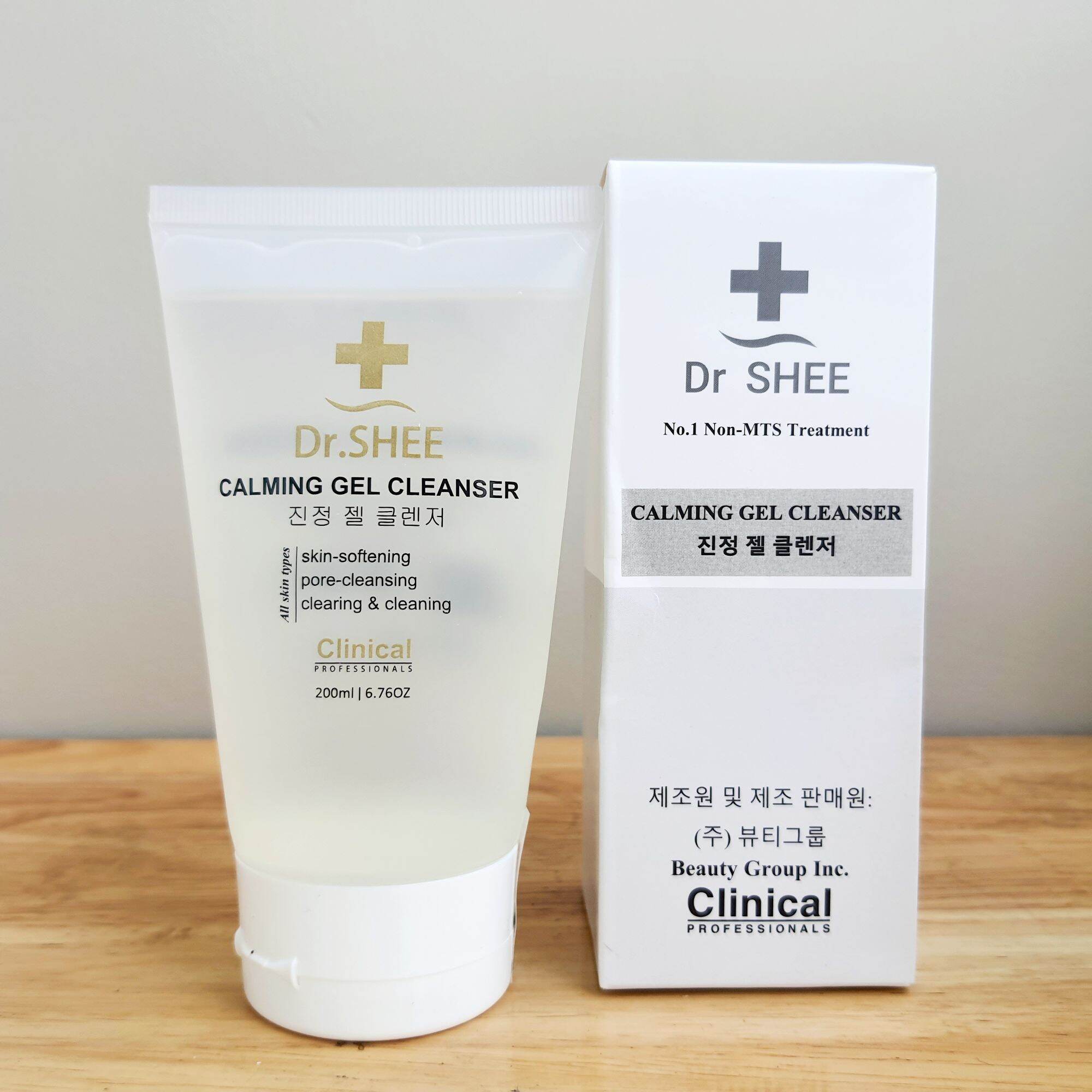 [HCM]COMBO SỮA RỬA MẶT VÀ TẨY DA CHẾT DRSHEE
