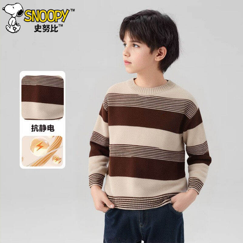Áo Len Dệt Kim Snoopy Dành Cho Bé Trai Áo Len Cổ Tròn Kẻ Sọc Thời Trang Cho Bé Trai Mùa Đông Ấm Áp T