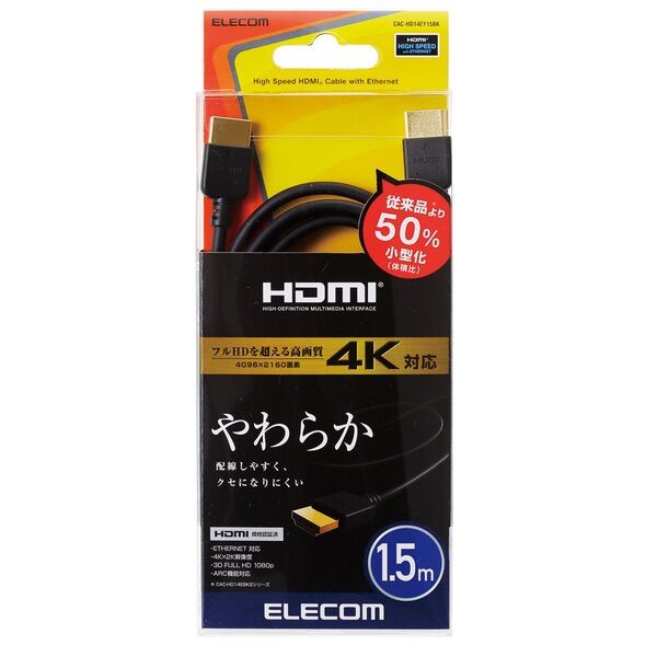 [HCM]Dây cáp HDMI 1.5m ELECOM CAC-HD14EY15
