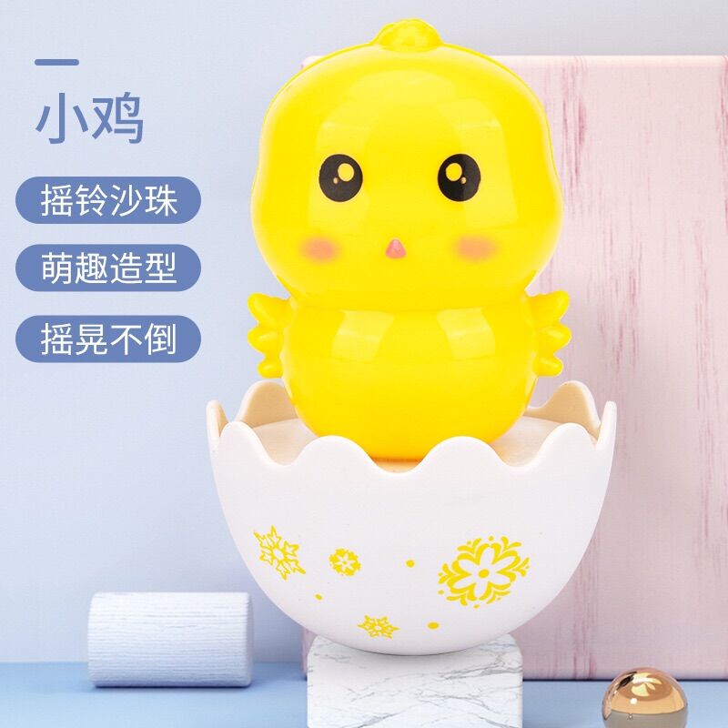 Đồ Chơi Lật Đật Cho Bé