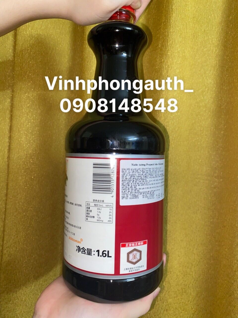Nước tương kikkoman Propack 1L6