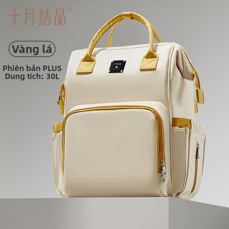 SHI YUE JIE JING | Balo Mẹ Dung Lượng Lớn Nhẹ Nhàng Hấp Dẫn