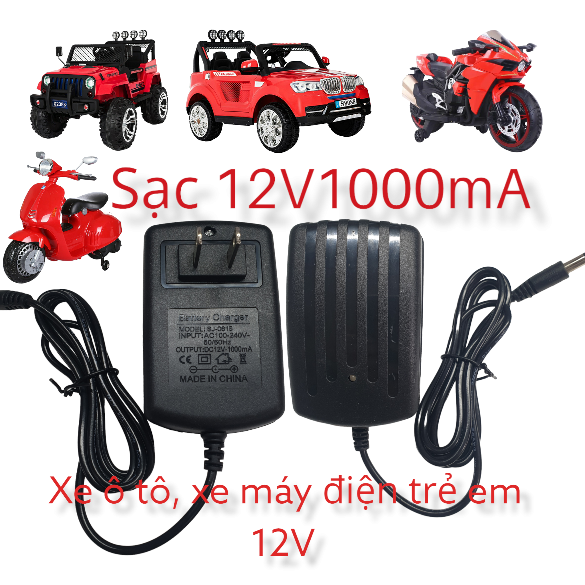 Sạc 12v-1000ma cho xe điện trẻ em 12v chính hãng