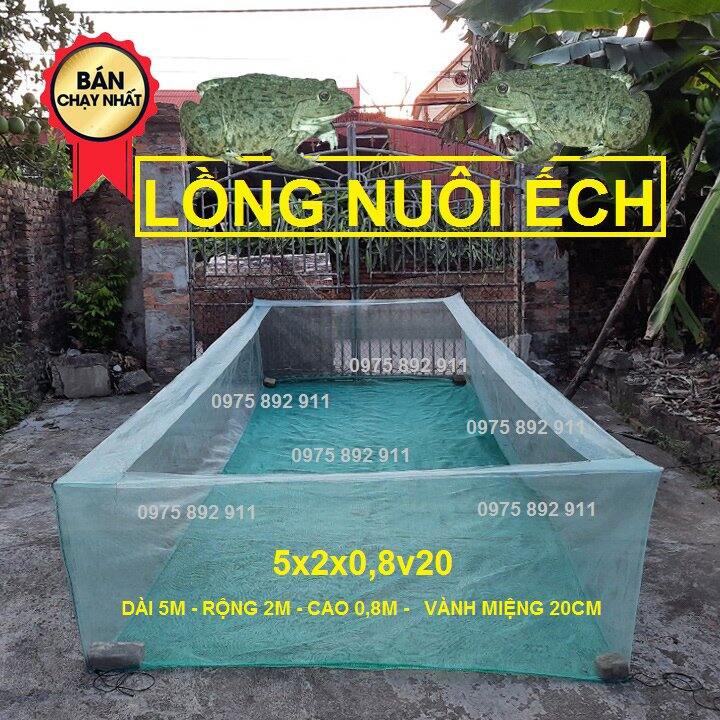 lồng - tráng nuôi ếch - Mã số 15180