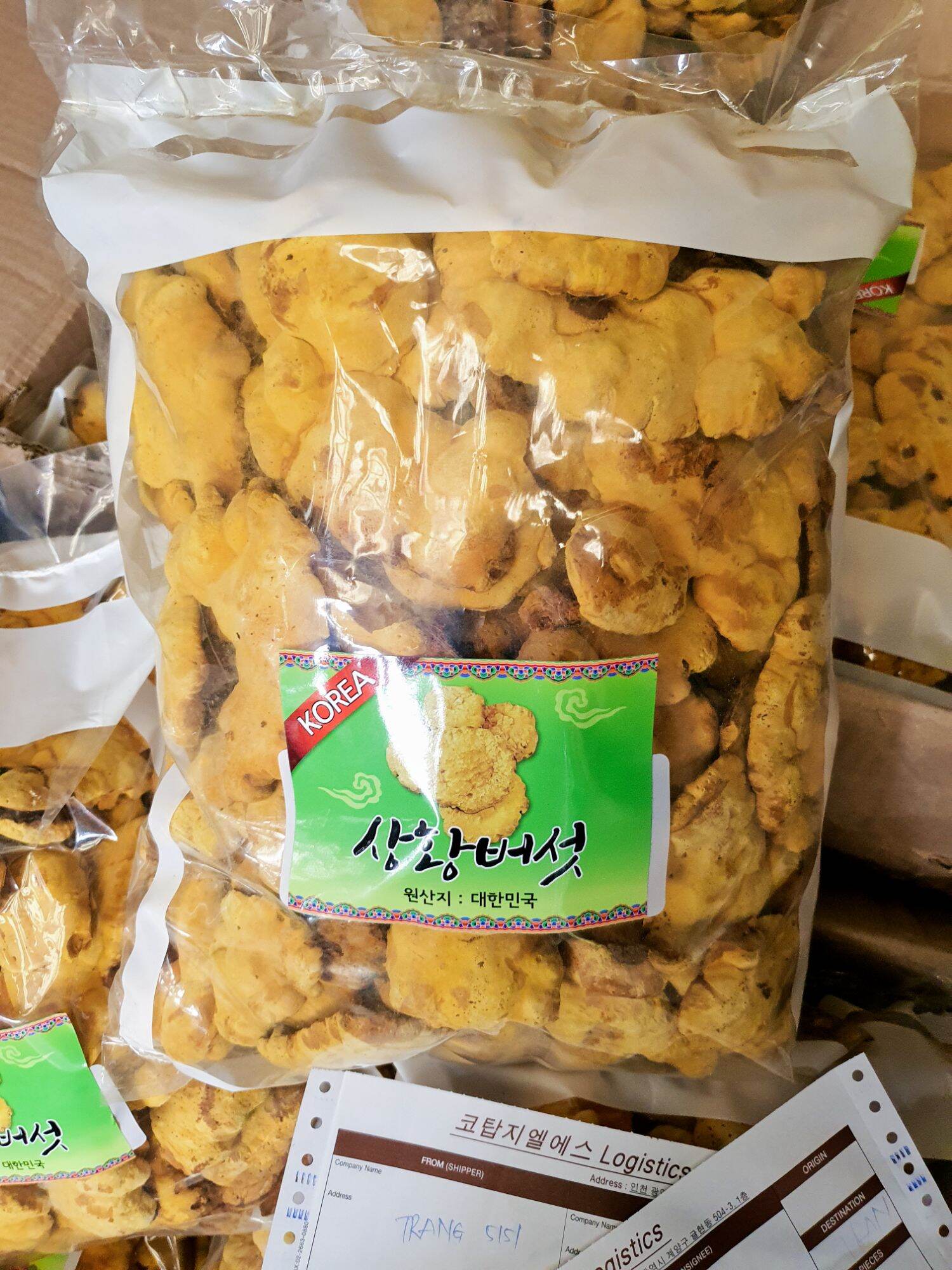 [Chuẩn Chính Hãng 100%] Nấm Thượng Hoàng Hàn Quốc Khay 500g