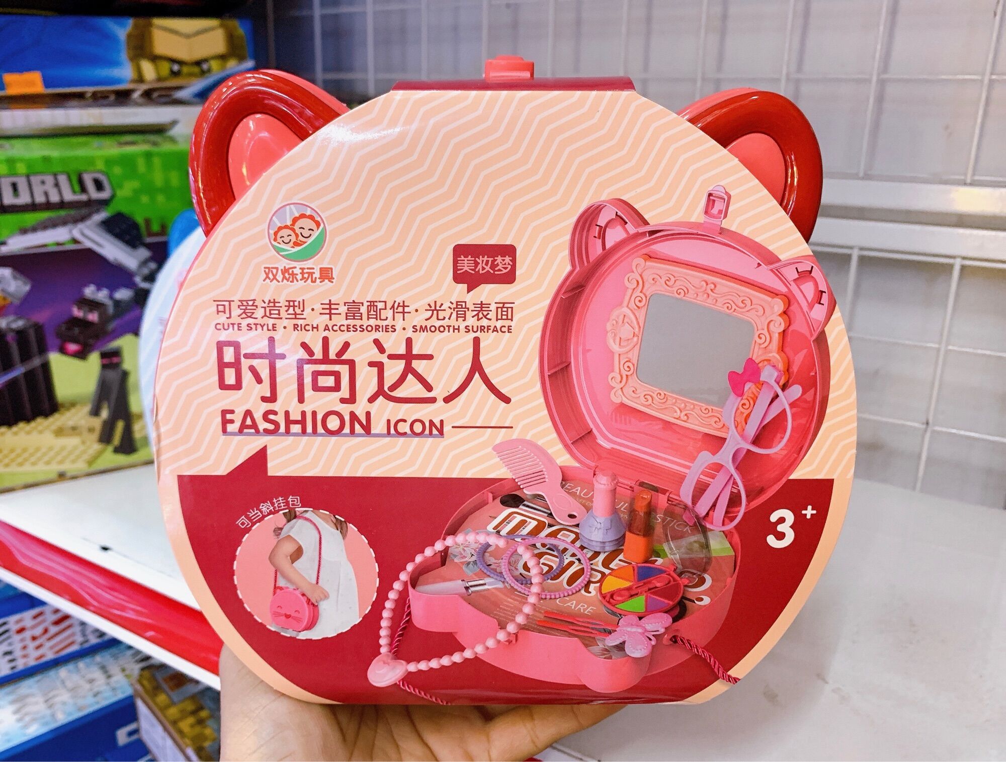 [MUA 2 GIẢM 5%]Túi đeo chéo đồ chơi bác sĩ, bếp, trang điểm, fast food cho bé yêu