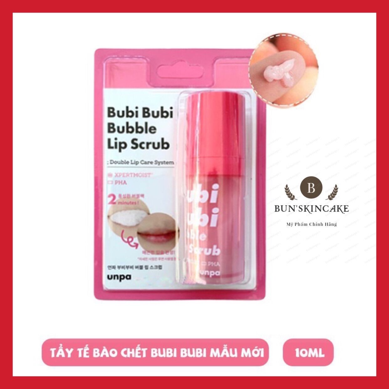 [HCM]GEL TẨY DA CHẾT MÔI UNPA BUBI BUBI LIP