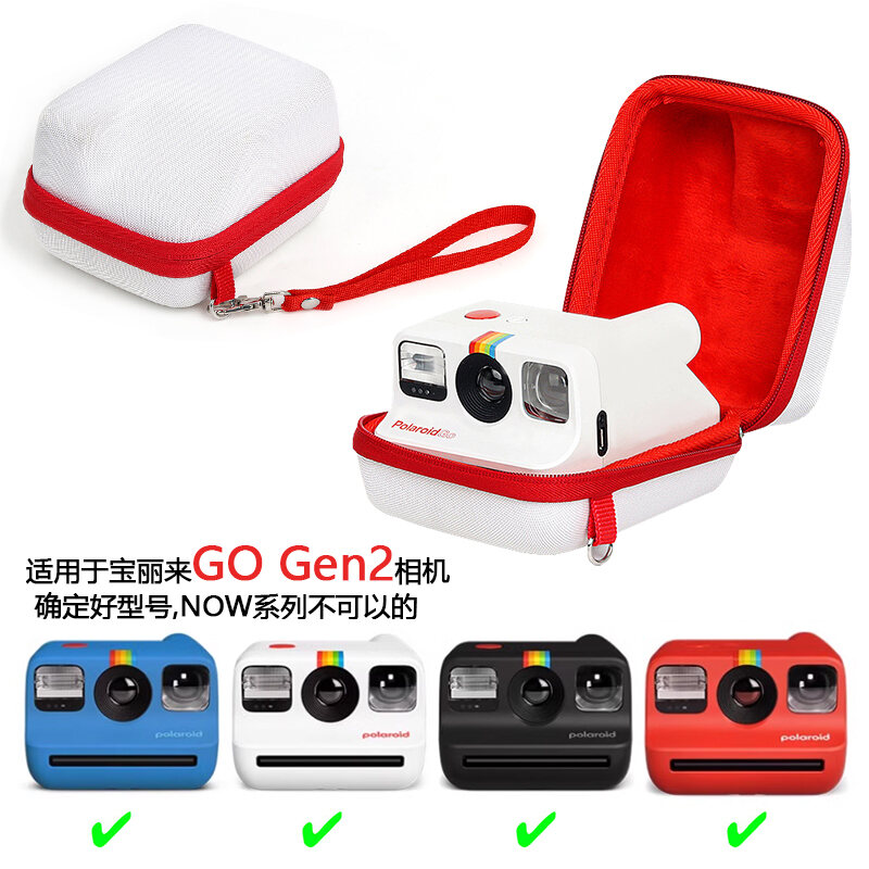 Vỏ Bảo Vệ Máy Ảnh Polaroid Purple Gen2 Vỏ Đựng Máy Ảnh Album Vỏ Đựng Ống Kính Vỏ Đựng Máy Ảnh Polaro