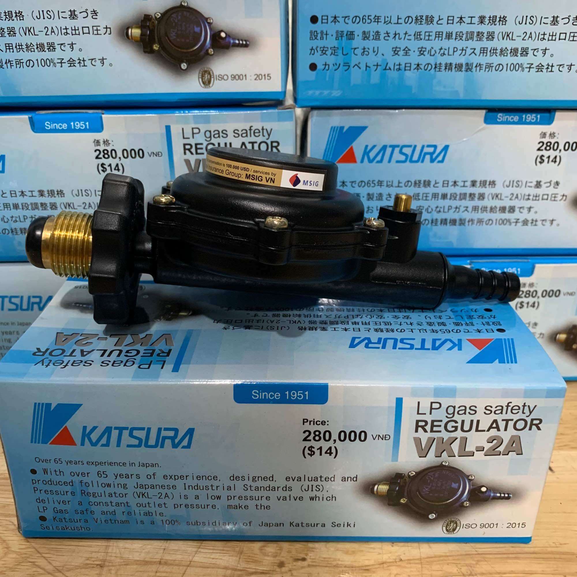 Van ga tự động cao cấp KATSURA