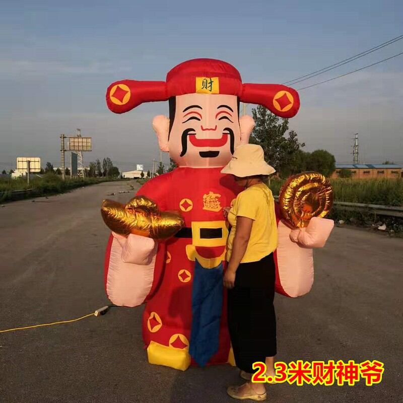 Mô hình boem hơi ông thần tài 2.4m