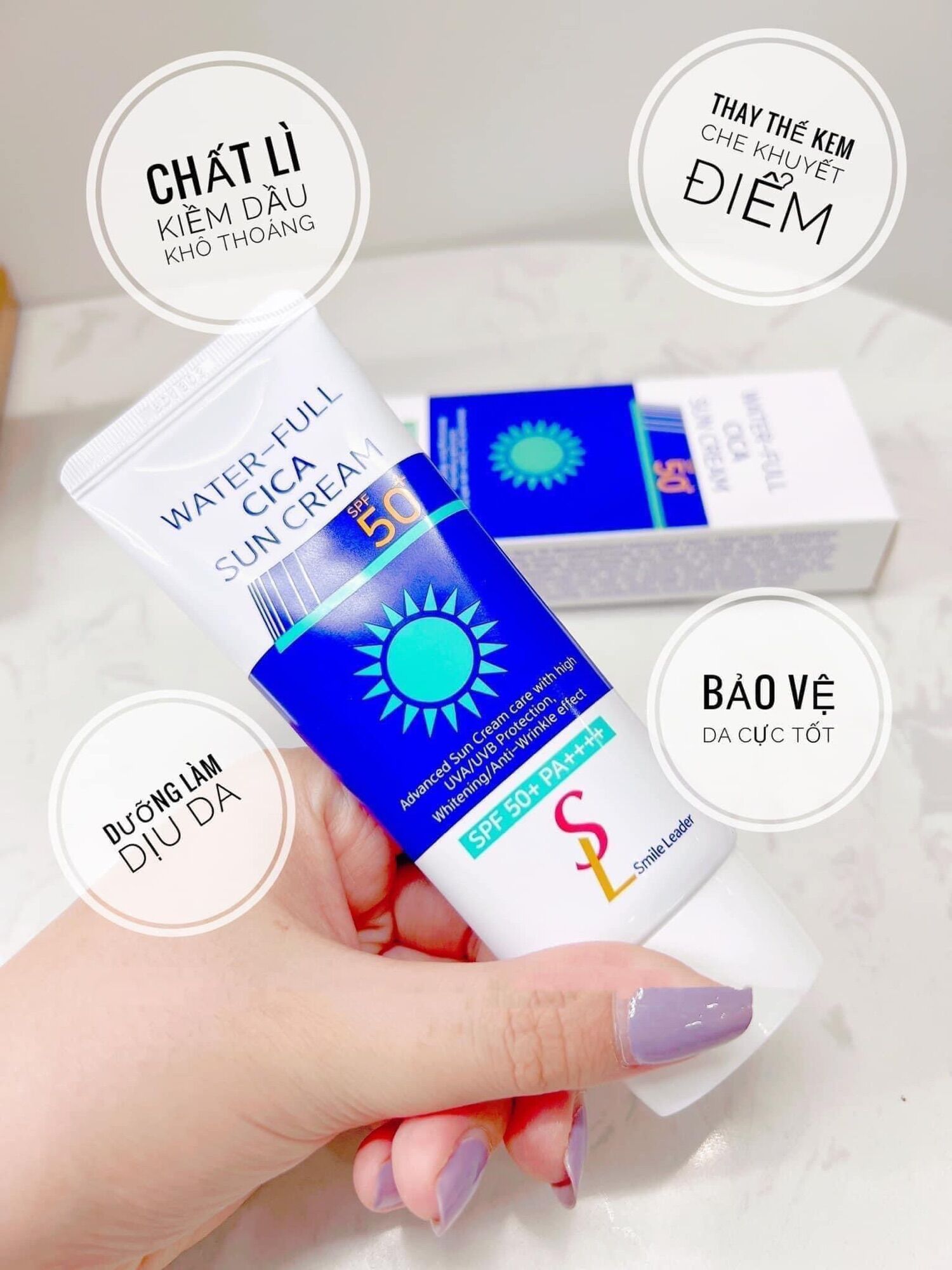 [Mẫu mới 2022] Kem Chống Nắng GUICHE NATURE SUN CREAM