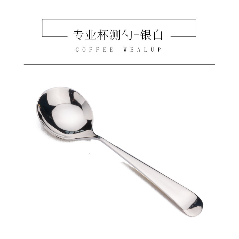 Cốc cà phê cốc thìa thép không gỉ ml cốc đo cốc đánh giá cupping cốc đo gốm sứ chuyên nghiệp