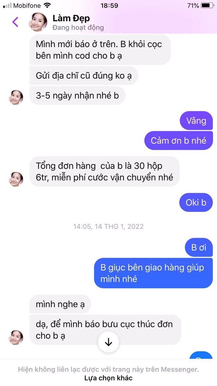 Combo 3 hộp tinh chất trắng da lamer nhật