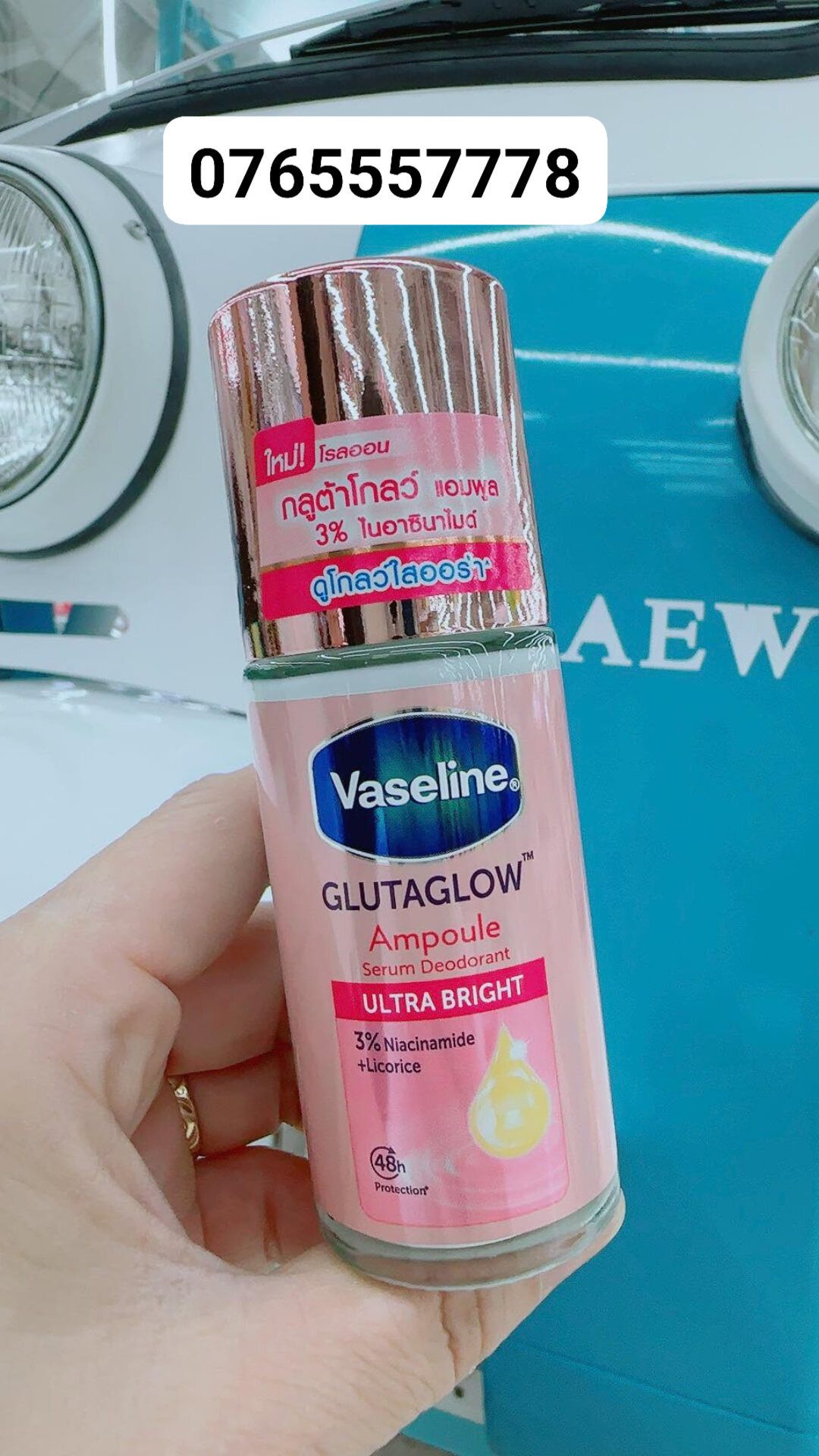 Thanh lăn khử mùi vaseline dưỡng trắng