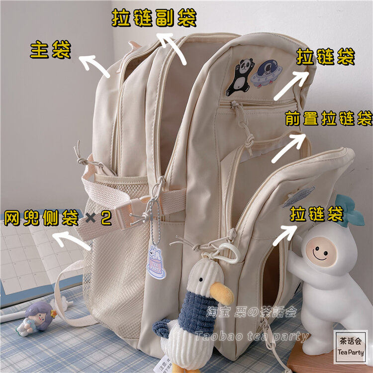 Cặp sách học sinh dễ phối phong cách instagram phong cách hàn ba lô sức chứa lớn ulzzang harajuku nữ ba lô hai vai cho học sinh cấp hai cấp ba cấp ba
