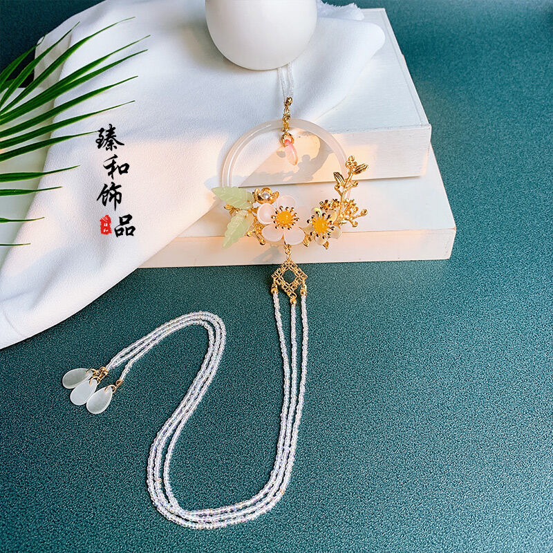 Hán Phục Cấm Bộ Nguyên Tác Đồ Trang Sức Phong Cách Cổ Xưa Trang Sức Đeo Thắt Lưng Ngọc Bội Làm Bằng Ngọc Bích Chảy Tô Minh Phụ Kiện Đeo Thắt Lưng