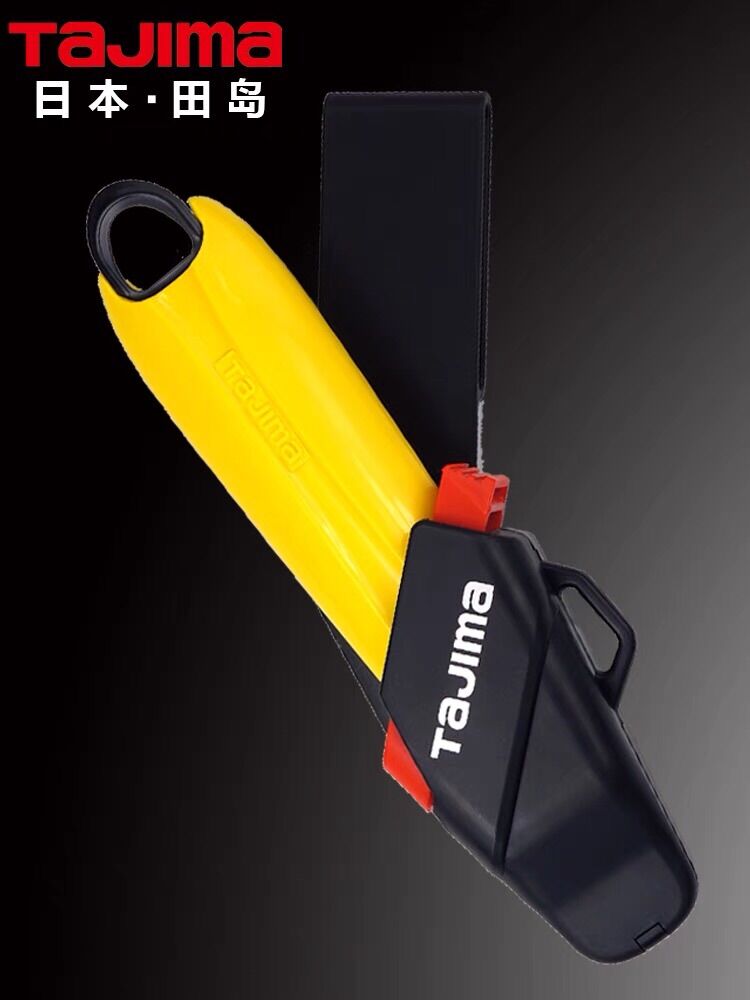 BỘ DAO RỌC GIẤY TAJIMA