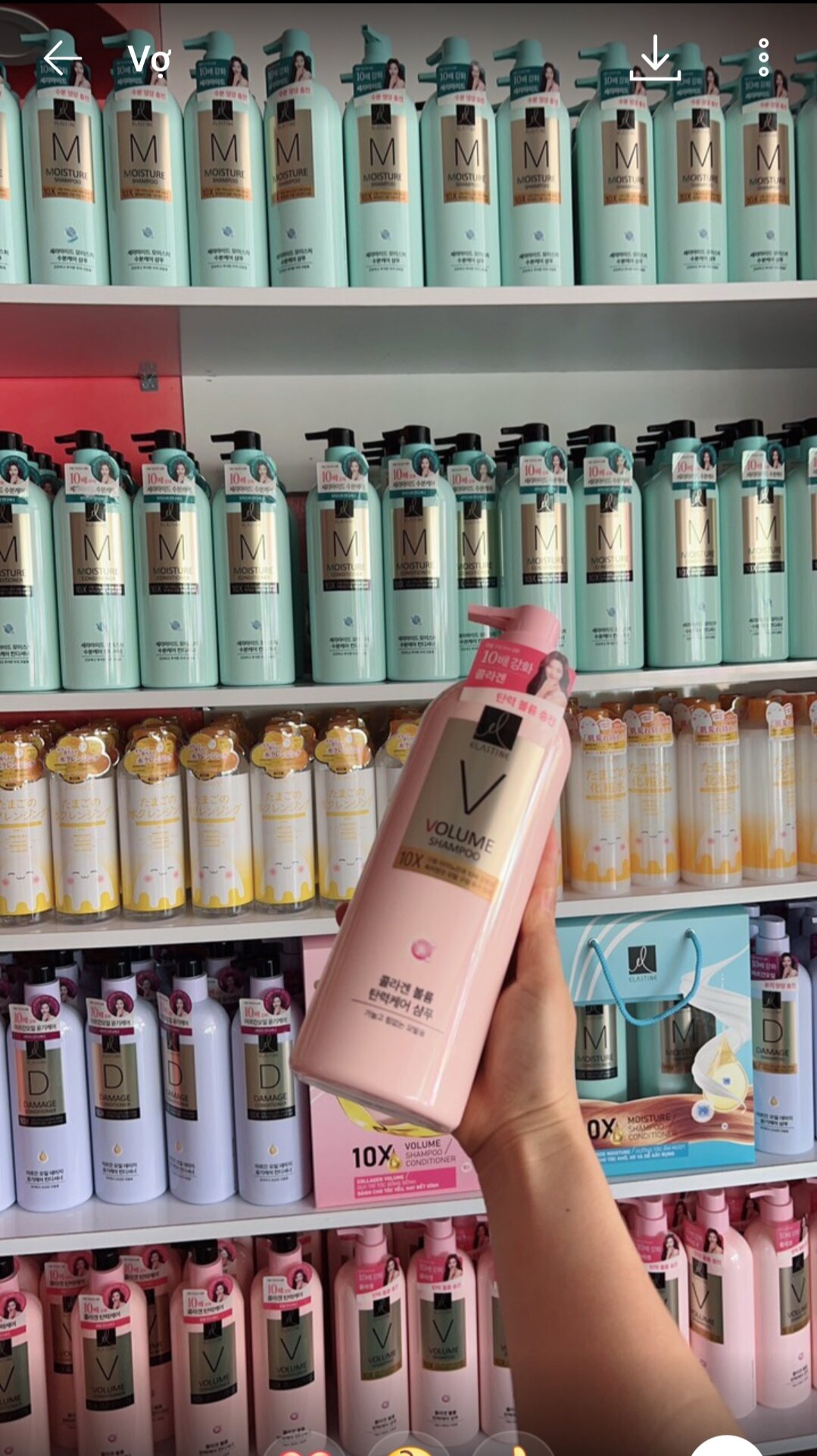 Compo dầu gội xả Elastin hàn quốc