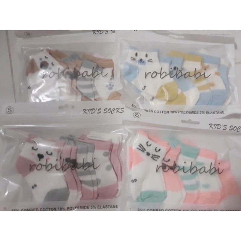 Set 5 đôi tất lưới cổ ngắn cho bé