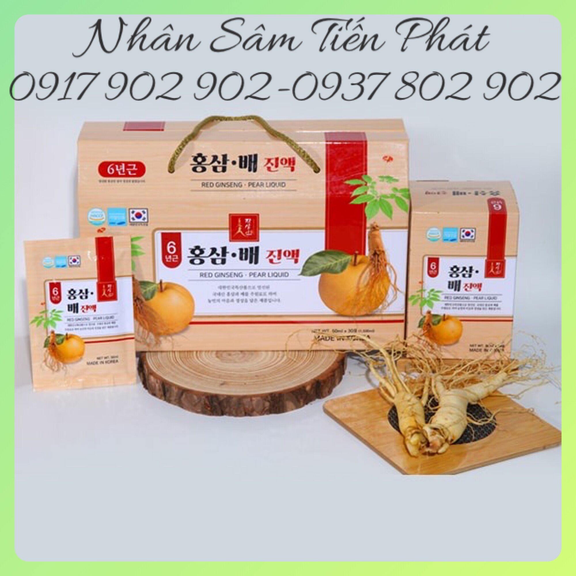 Nước hồng sâm lê - hộp 30 gói