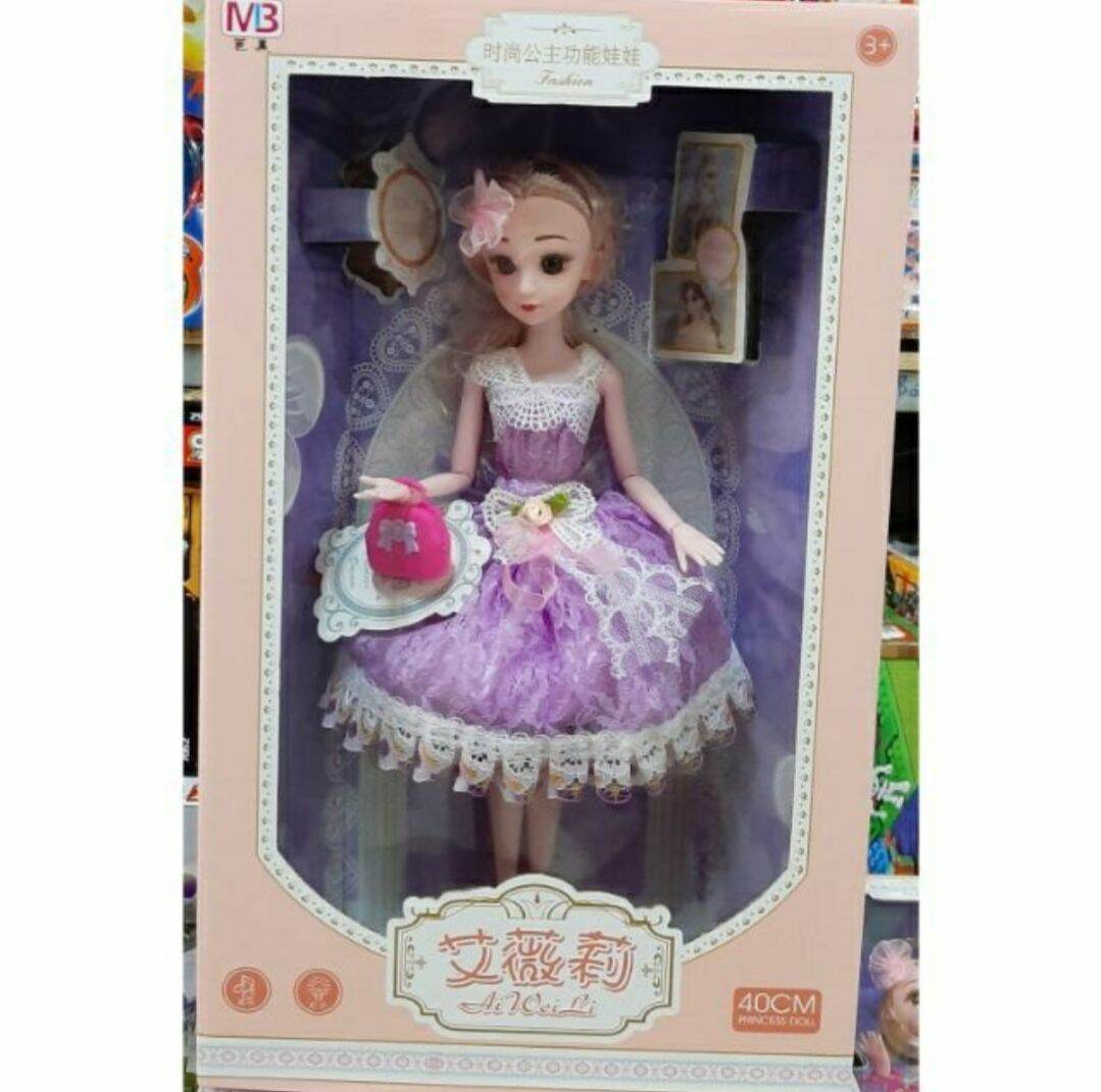 Bộ hộp búp bê cao cấp
