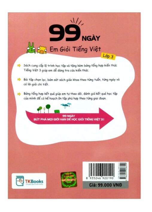 99 ngày em giỏi tiếng Việt lớp 3